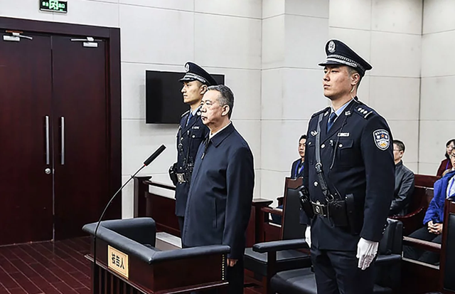 Trung Quốc kết án cựu Giám đốc Interpol hơn 13 năm tù