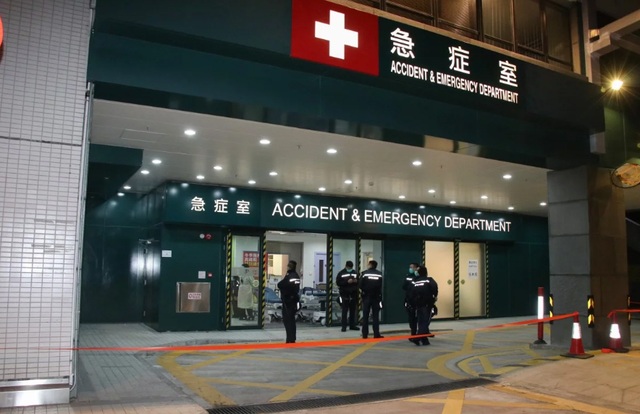 Bom tự chế phát nổ trong đêm tại bệnh viện ở Hong Kong
