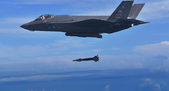 Lầu Năm Góc phát hiện hơn 800 lỗi trên “tia chớp” F-35