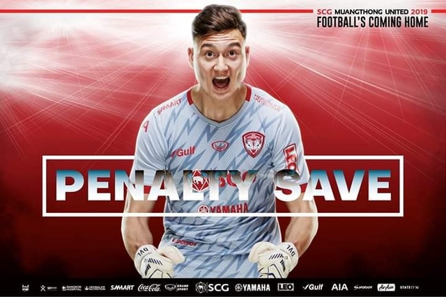 Văn Lâm tỏa sáng, Muangthong United vào chung kết giải đấu giao hữu ở Thái Lan - 1 Văn Lâm tỏa sáng, Muangthong United vào chung kết giải đấu giao hữu ở Thái Lan - 1