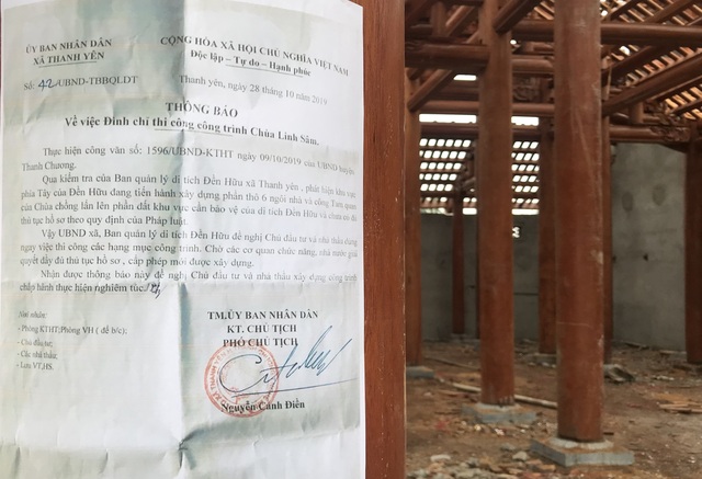 Để chùa triệu đô xây chui xâm lấn đất di tích: 4 quan xã bị kỷ luật! - 2 Để chùa triệu đô xây chui xâm lấn đất di tích: 4 quan xã bị kỷ luật! - 2