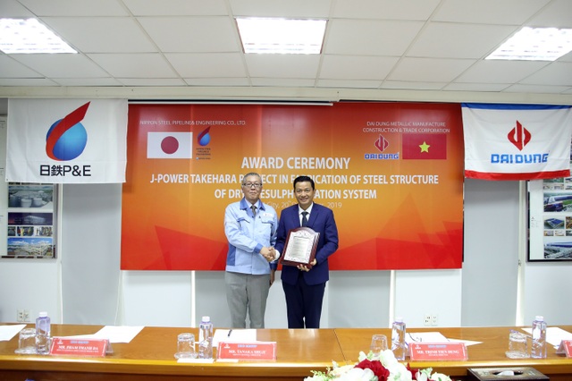 Tập đoàn Đại Dũng nhận bằng khen Good Partner từ Công ty NSPE – Nhật Bản - 1 Tập đoàn Đại Dũng nhận bằng khen Good Partner từ Công ty NSPE – Nhật Bản - 1