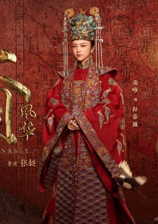 lực vương là ai