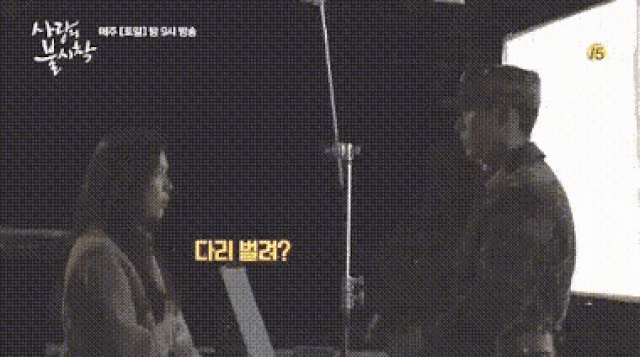 Hyun Bin ôm Son Ye Jin tại tiệc ăn mừng “Hạ cánh nơi anh” kết thúc - 21 Hyun Bin ôm Son Ye Jin tại tiệc ăn mừng “Hạ cánh nơi anh” kết thúc - 21