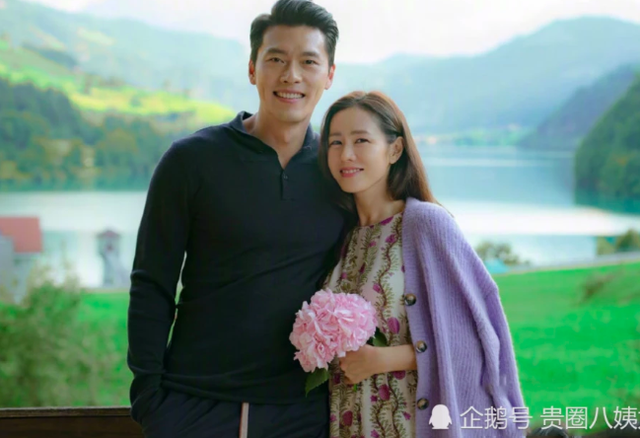 Hyun Bin ôm Son Ye Jin tại tiệc ăn mừng “Hạ cánh nơi anh” kết thúc - 16 Hyun Bin ôm Son Ye Jin tại tiệc ăn mừng “Hạ cánh nơi anh” kết thúc - 16