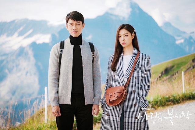 Seo Ji Hye: Tiểu thư Seo Dan sang chảnh trong “Hạ cánh nơi anh” - 1 Seo Ji Hye: Tiểu thư Seo Dan sang chảnh trong “Hạ cánh nơi anh” - 1