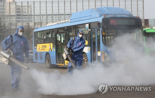 Số ca nhiễm virus corona vọt lên 156, Hàn Quốc khẩn cấp khoanh "ổ dịch"