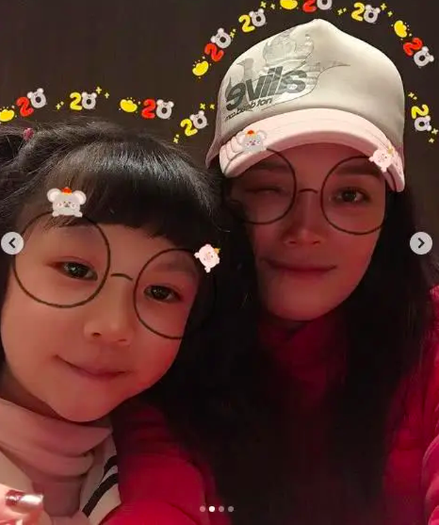 Cuộc sống không con cái của vợ chồng Thư Kỳ - 13