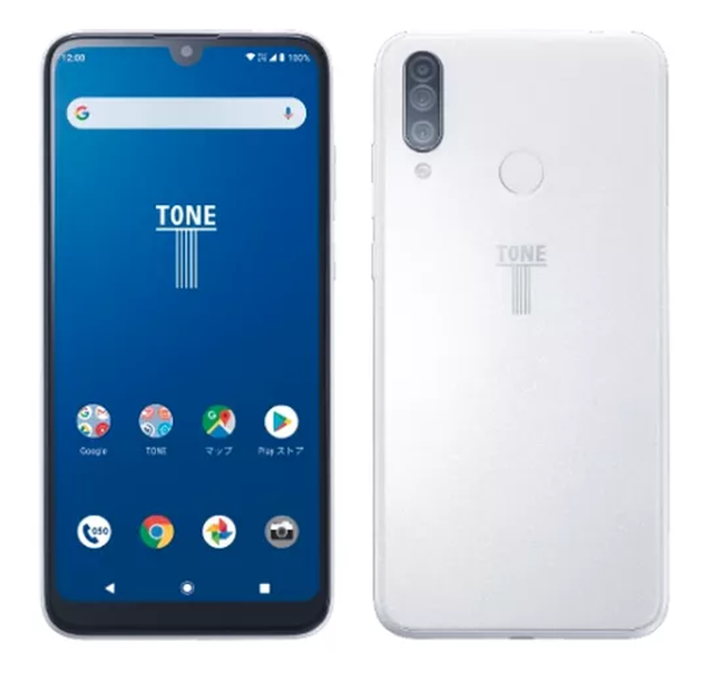 Smartphone tích hợp trí tuệ nhân tạo để ngăn người dùng... chụp ảnh nude - 1 Smartphone tích hợp trí tuệ nhân tạo để ngăn người dùng... chụp ảnh nude - 1