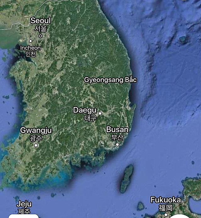 Covid-19: Có bao nhiêu lao động Việt Nam làm việc tại vùng dịch ở Hàn Quốc? - 2 Covid-19: Có bao nhiêu lao động Việt Nam làm việc tại vùng dịch ở Hàn Quốc? - 2