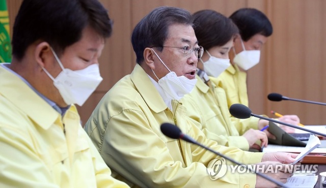 Gần 1.000 người nhiễm virus corona, Hàn Quốc cấp tập ngăn dịch bùng phát - Ảnh minh hoạ 7