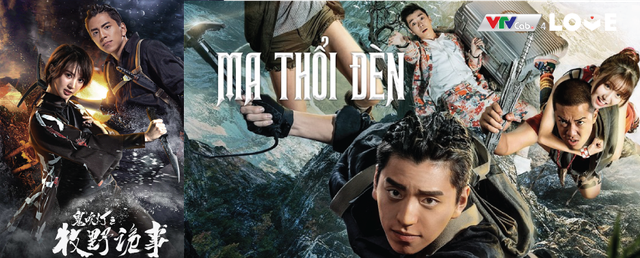 ma-thoi-den-01-1582772206281.png