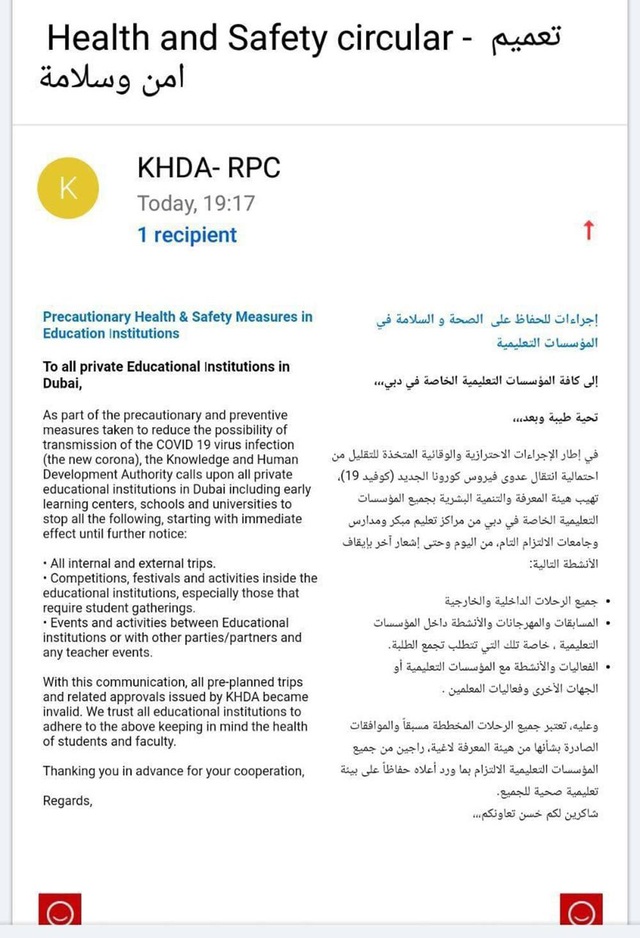 Trường học Trung Đông phản ứng trước sự lây lan nhanh chóng của Covid-19 - 1