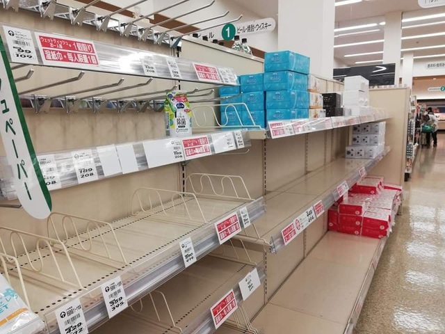 Siêu thị ở Nhật Bản “cháy” giấy vệ sinh vì tin đồn về dịch Covid-19 - 3 Siêu thị ở Nhật Bản “cháy” giấy vệ sinh vì tin đồn về dịch Covid-19 - 3
