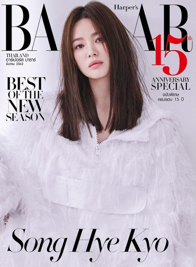 Song Hye Kyo mạnh mẽ đối mặt với áp lực dư luận tại Hàn Quốc - 1 Song Hye Kyo mạnh mẽ đối mặt với áp lực dư luận tại Hàn Quốc - 1