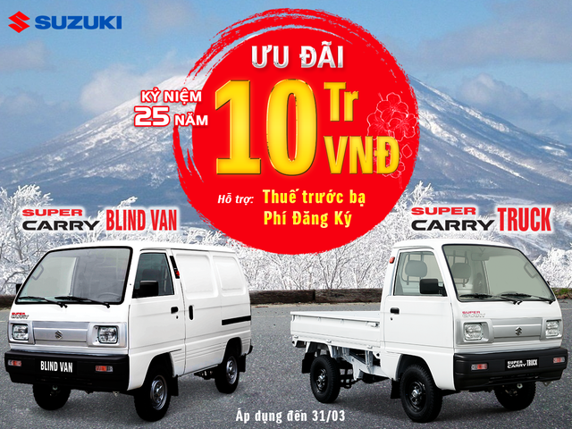 Kỷ niệm 25 năm thành lập, Suzuki ưu đãi lớn cho khách mua ô tô trong tháng 3 - 3