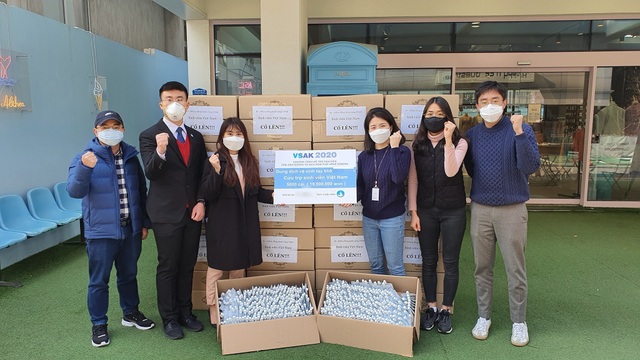 Du học sinh Việt tại Hàn Quốc tương trợ lẫn nhau giữa điểm nóng Covid-19 - 5 Du học sinh Việt tại Hàn Quốc tương trợ lẫn nhau giữa điểm nóng Covid-19 - 5
