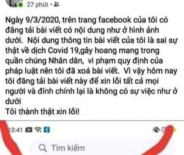 Triệu tập người tung tin nữ bệnh nhân số 17 dự khai trương Uniqlo - 2 Triệu tập người tung tin nữ bệnh nhân số 17 dự khai trương Uniqlo - 2