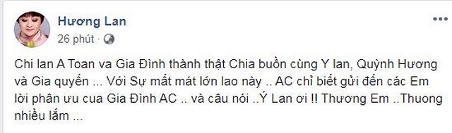 Nghe lại những tuyệt phẩm của “Đệ nhất danh ca” Thái Thanh - Ảnh minh hoạ 3