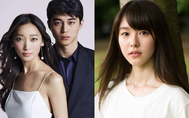 Sao hạng A Nhật Bản cúi đầu xin lỗi vì ngoại tình - 1