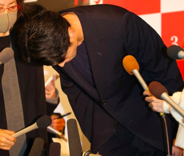 Sao hạng A Nhật Bản cúi đầu xin lỗi vì ngoại tình - 4