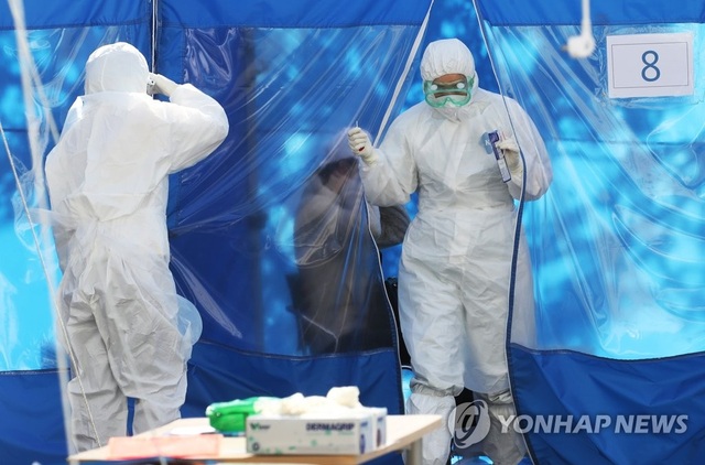 Hàn Quốc ghi nhận số ca nhiễm mới virus corona tăng trở lại - 1 Hàn Quốc ghi nhận số ca nhiễm mới virus corona tăng trở lại - 1