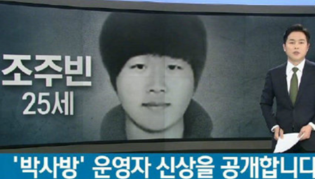 cho-1-1585213085405.png