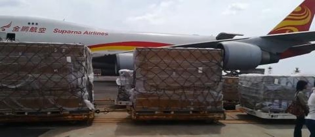 Giá dầu giảm mạnh, Venezuela xin Trung Quốc hỗ trợ chống Covid-19 - 2 Giá dầu giảm mạnh, Venezuela xin Trung Quốc hỗ trợ chống Covid-19 - 2