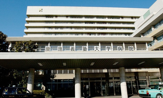 18 bác sĩ thực tập bệnh viện ở Tokyo mắc Covid-19 sau bữa tiệc lớn