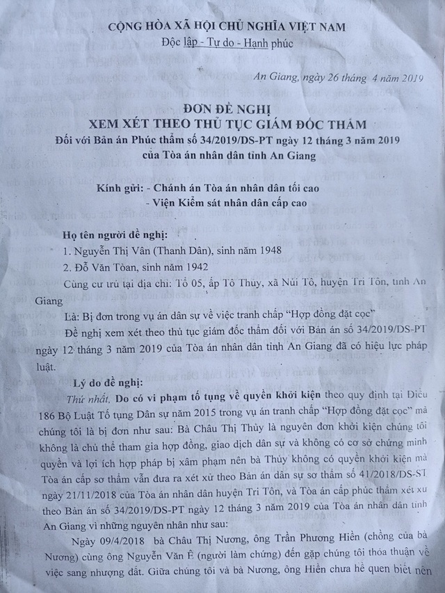 Hai vợ chồng già khốn khổ trước bản án của 2 cấp toà tỉnh An Giang! - 4 Hai vợ chồng già khốn khổ trước bản án của 2 cấp toà tỉnh An Giang! - 4