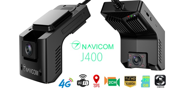 Navicom ra mắt camera giám sát hành trình ô tô cao cấp Navicom J400 - 1