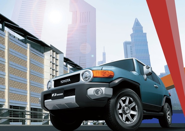 Toyota FJ Cruiser chưa thực sự bị khai tử - 1