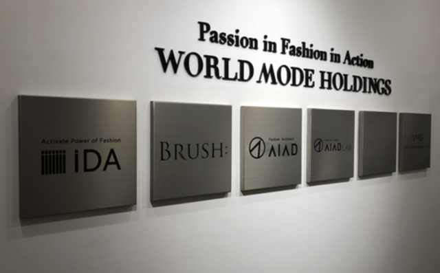 Tập đoàn World Mode Holdings Nhật Bản mua lại công ty nhân sự People Link |  Báo Dân trí