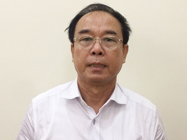 Nữ giám đốc bỏ trốn trong vụ án Nguyễn Thành Tài - 1
