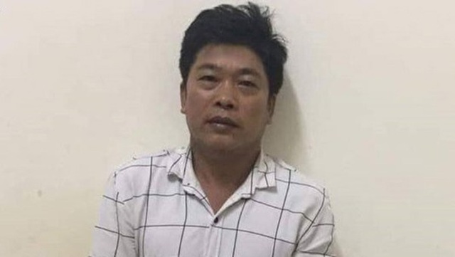 Mượn tên của người đã chết, cựu cán bộ địa chính trốn truy nã hơn 1 thập kỷ - 1 Mượn tên của người đã chết, cựu cán bộ địa chính trốn truy nã hơn 1 thập kỷ - 1