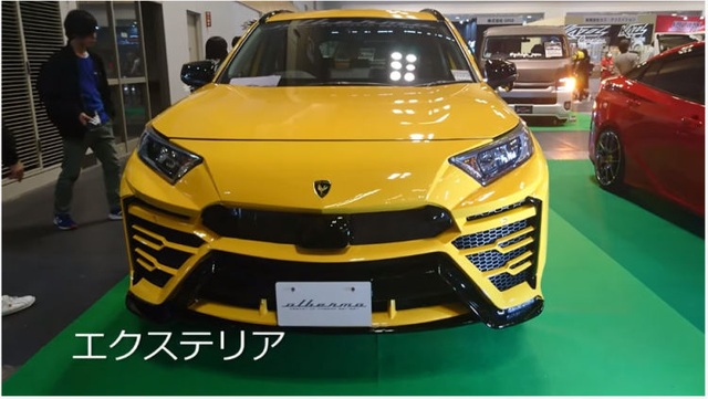 Độ xe Toyota thành Lamborghini Urus - 7