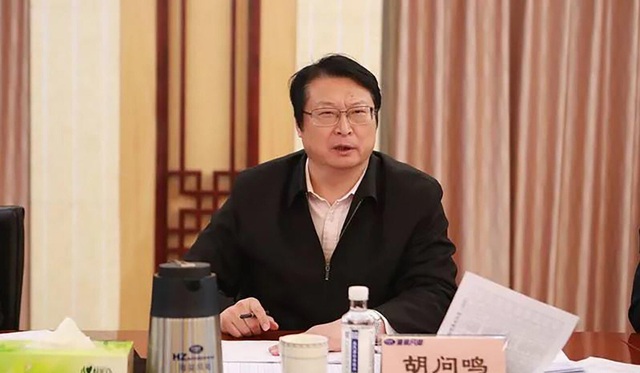Trung Quốc điều tra cựu lãnh đạo công ty đóng tàu sân bay - 1 Trung Quốc điều tra cựu lãnh đạo công ty đóng tàu sân bay - 1