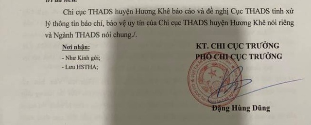 Cục THADS tỉnh Hà Tĩnh đau đầu vì cấp dưới bất tuân chỉ đạo, lạm quyền - 4 Cục THADS tỉnh Hà Tĩnh đau đầu vì cấp dưới bất tuân chỉ đạo, lạm quyền - 4