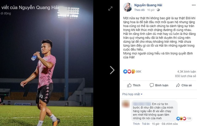Giữa tin đồn tình cảm, tuyển thủ Quang Hải bất ngờ chia sẻ trên facebook - 2 Giữa tin đồn tình cảm, tuyển thủ Quang Hải bất ngờ chia sẻ trên facebook - 2