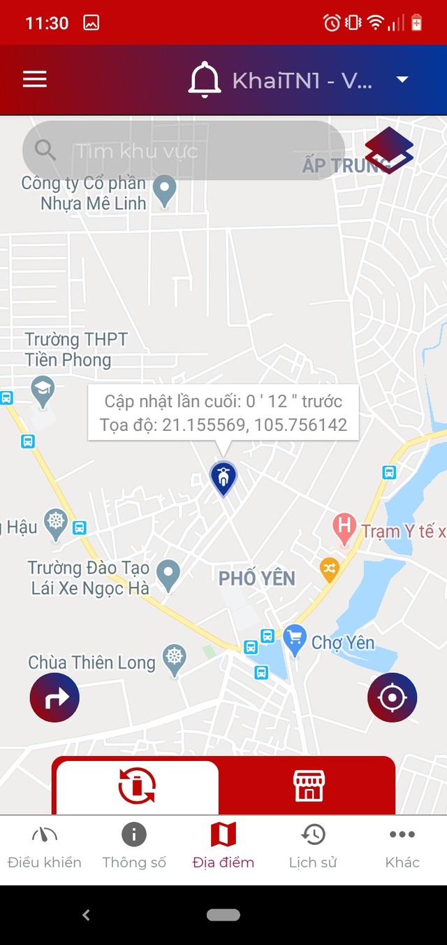 Khám phá loạt công nghệ thông minh của xe máy điện VinFast - 5