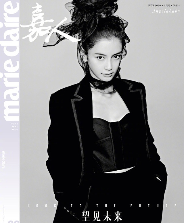 Angelababy lên tiếng về tin đồn ly hôn, chia tài sản - 5 Angelababy lên tiếng về tin đồn ly hôn, chia tài sản - 5