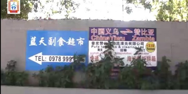Đóng cửa nhà hàng Trung Quốc vì phân biệt chủng tộc - 1 Đóng cửa nhà hàng Trung Quốc vì phân biệt chủng tộc - 1