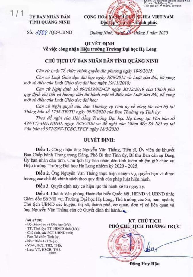 Chủ tịch tỉnh kiêm hiệu trưởng trường đại học: Nghe rất lạ, không hợp lý - 1 Chủ tịch tỉnh kiêm hiệu trưởng trường đại học: Nghe rất lạ, không hợp lý - 1