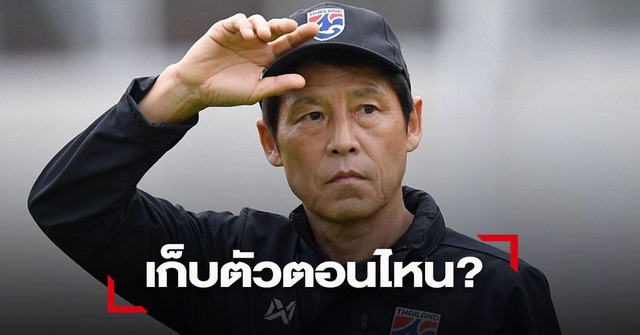 HLV Nishino lo Thái Lan không đủ thời gian chuẩn bị cho vòng loại World Cup - 1 HLV Nishino lo Thái Lan không đủ thời gian chuẩn bị cho vòng loại World Cup - 1
