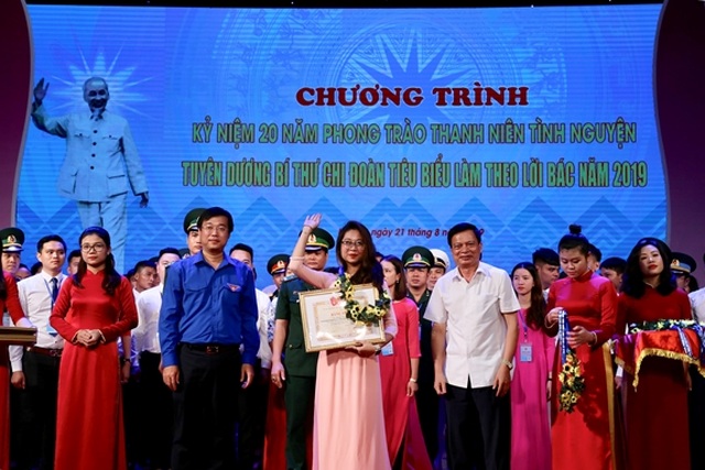 Nữ phó Bí thư Đoàn phường đa tài, năng nổ hoạt động thiện nguyện - 4 Nữ phó Bí thư Đoàn phường đa tài, năng nổ hoạt động thiện nguyện - 4