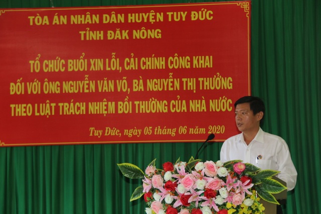 Hai vợ chồng khốn khổ trong vụ án lạ: Thêm 2 cán bộ gây oan sai lộ diện - 1 Hai vợ chồng khốn khổ trong vụ án lạ: Thêm 2 cán bộ gây oan sai lộ diện - 1