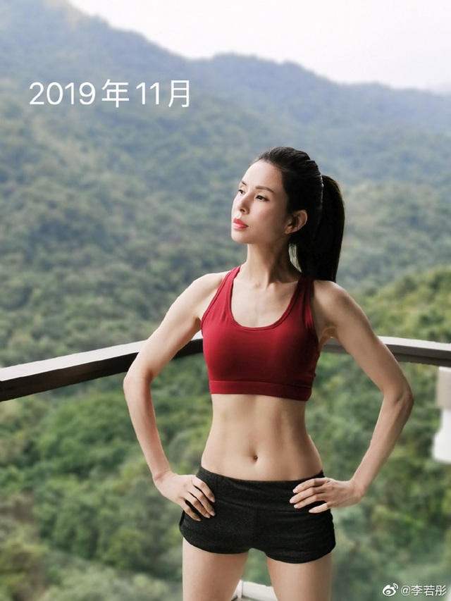 “Tiểu Long Nữ” Lý Nhược Đồng: Sống tự do, thanh thản sau chuỗi bi kịch - 6 “Tiểu Long Nữ” Lý Nhược Đồng: Sống tự do, thanh thản sau chuỗi bi kịch - 6