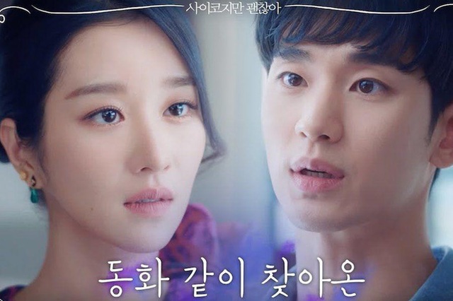 Chờ đợi gì ở cụ giáo Kim Soo Hyun trong phim mới? - 4 Chờ đợi gì ở cụ giáo Kim Soo Hyun trong phim mới? - 4