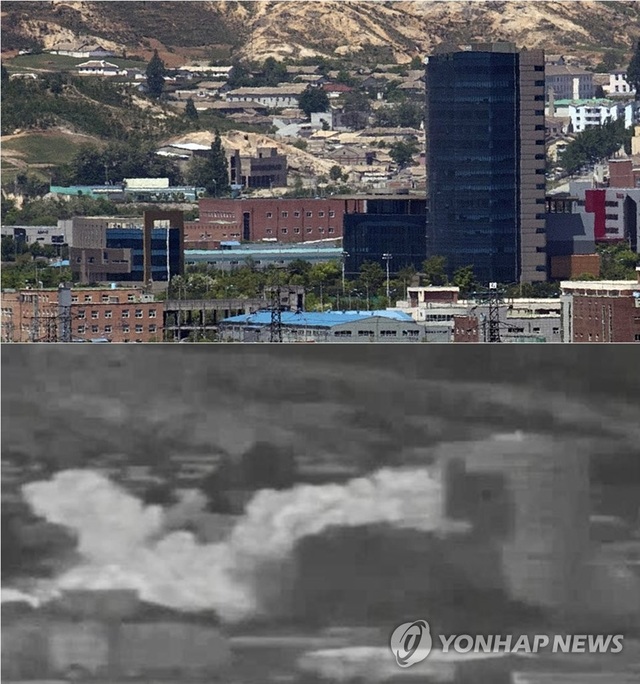 Biểu tượng quan hệ Hàn - Triều bị đánh sập thành tro bụi - Ảnh minh hoạ 9