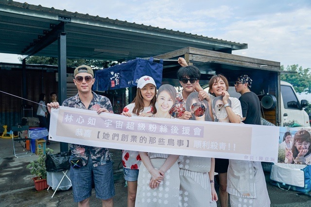 Hình ảnh hiếm hoi của Lâm Tâm Như và Hoắc Kiến Hoa bên con gái - 2 Hình ảnh hiếm hoi của Lâm Tâm Như và Hoắc Kiến Hoa bên con gái - 2